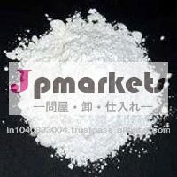 Gmp製造cas: デキストロメトロファン125-69-9臭化水素酸塩問屋・仕入れ・卸・卸売り