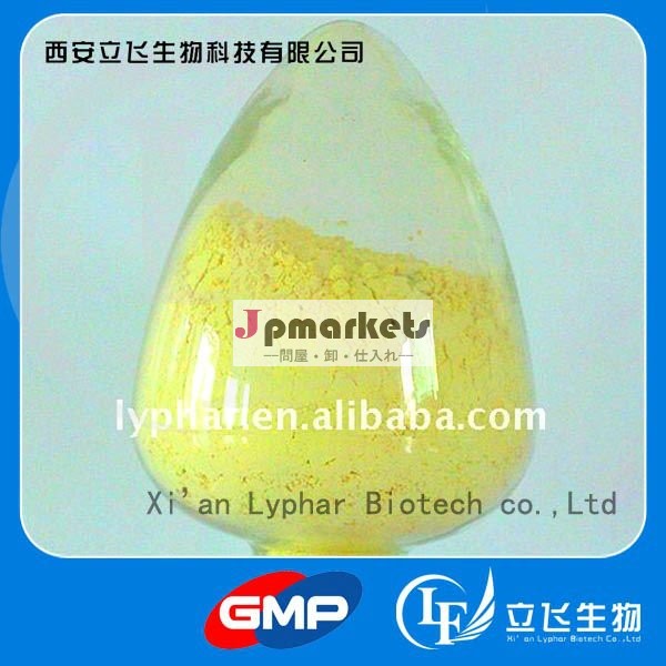 供給lyphar熱い販売法の高純度71125-38-7メロキシカム問屋・仕入れ・卸・卸売り