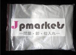 シクロヘキシル問屋・仕入れ・卸・卸売り