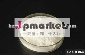 トラネキサム酸問屋・仕入れ・卸・卸売り