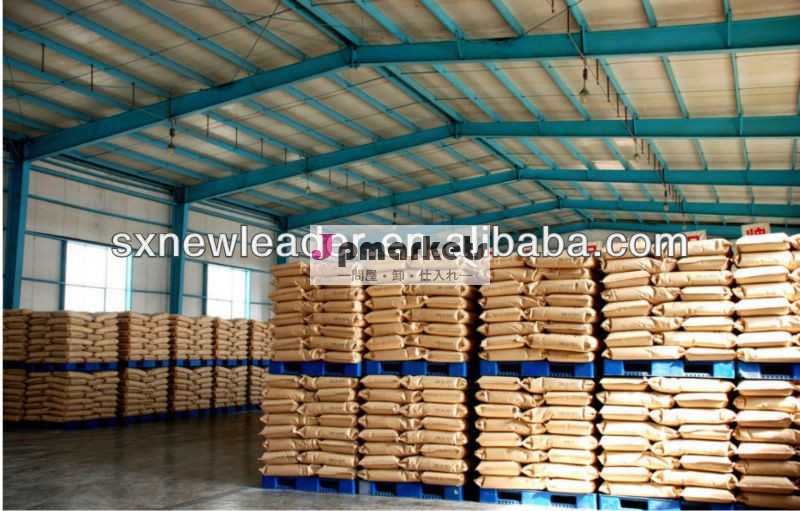 14- phthalaldehydecas623-27-8gmp製造の低価格問屋・仕入れ・卸・卸売り