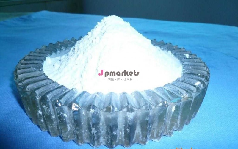抗粘結剤の供給の微結晶性セルロース、 セルロース問屋・仕入れ・卸・卸売り