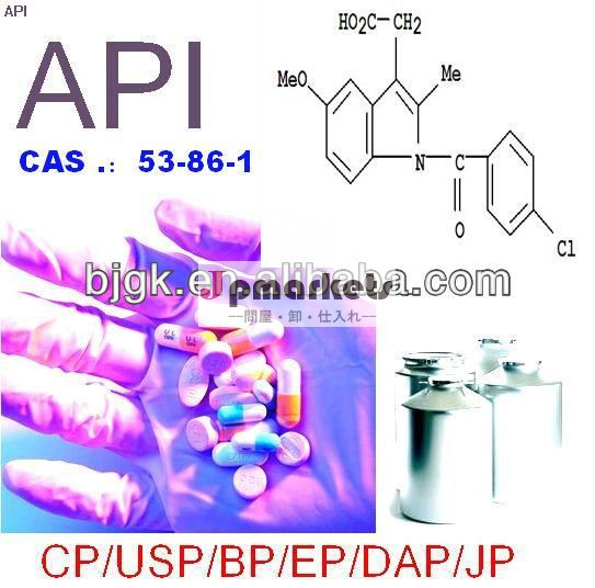 のためのプロのサプライヤーインドメタシン53-86-1api問屋・仕入れ・卸・卸売り