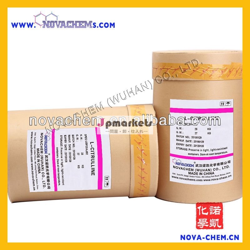 高純度の食品グレードのl- phenylalaninegmp/iso/コーシャ問屋・仕入れ・卸・卸売り