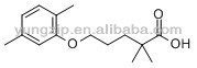 Cas: 高純度25812-30-0gemfibrozilで心血管薬医薬品api問屋・仕入れ・卸・卸売り