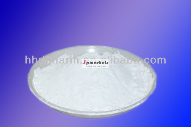 4- 網野- 3- phenylbutyric塩酸塩酸/phenibut/casno。: 1078-21-3問屋・仕入れ・卸・卸売り