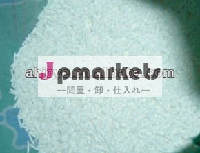 gadopentetateグルミン問屋・仕入れ・卸・卸売り