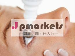 低価格、 高品質、 トロピカミド1508-75-4問屋・仕入れ・卸・卸売り