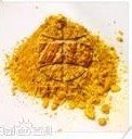安全な脂肪減量の粉高quanlity2,4- ジニトロフェノール/dnpcasno: 51-28-5問屋・仕入れ・卸・卸売り