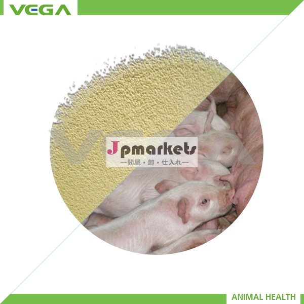 動物動物の健康のために医薬品pyrantelパモ酸問屋・仕入れ・卸・卸売り