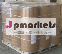 levosulpiride問屋・仕入れ・卸・卸売り