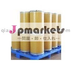 淄博qianhuiヒドロキシプロピル- β- シクロデキストリンusp35epを得る匂いを消す安定性を高める;問屋・仕入れ・卸・卸売り