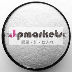100％天然メチルシネフリン塩酸問屋・仕入れ・卸・卸売り