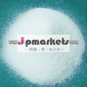 Apiboceprevir遺伝子型394730-60-0c型肝炎治療治療問屋・仕入れ・卸・卸売り