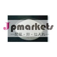 低価格、 高品質、 メシル酸casnophentolamine。: 65-28-1問屋・仕入れ・卸・卸売り