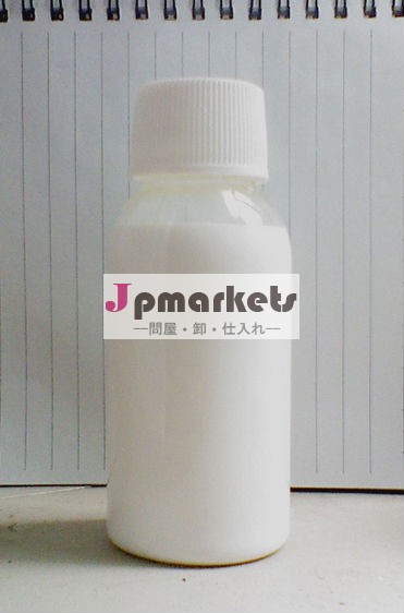 Iptg( イソプロピル- β- d- thiogalactopyranoside)/cas: 367-93-1問屋・仕入れ・卸・卸売り