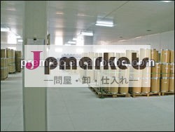 2013高品質PVP K30/K90/K25/K15/K17問屋・仕入れ・卸・卸売り