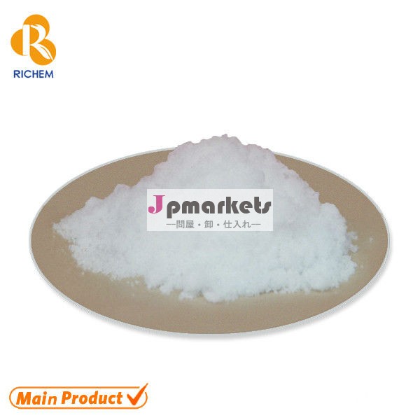 高品質アゼライン酸99％/1,7- dicarboxyheptane/cas#123- 99- 9/best中国での価格問屋・仕入れ・卸・卸売り
