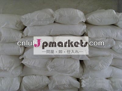 hydroxylammonium塩化問屋・仕入れ・卸・卸売り