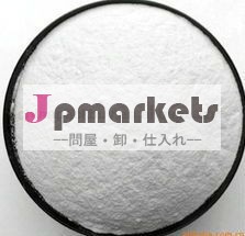 クエン酸マグネシウム水素( 5h2o)問屋・仕入れ・卸・卸売り