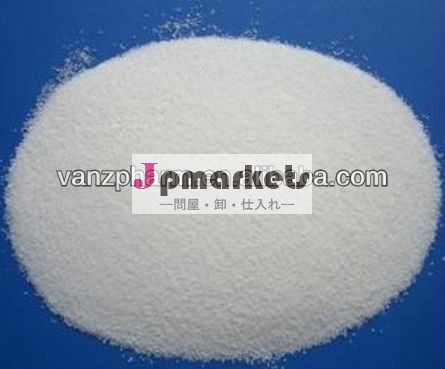 Casoxiracetam62613-82-5,oxiracetam問屋・仕入れ・卸・卸売り