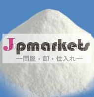 T4,l- チロキシンcasno51-48-9,高純度、問屋・仕入れ・卸・卸売り