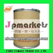 ナトリウムスルホブチルエーテルβ卸売価格cyclodextrin182410-000問屋・仕入れ・卸・卸売り