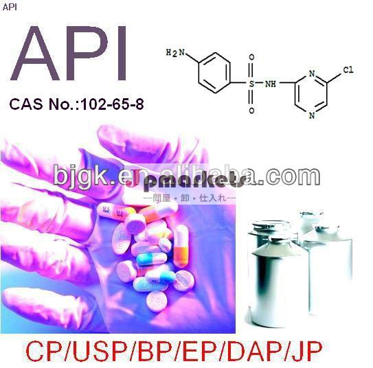 Sulfaclozineナトリウム、102-65-8問屋・仕入れ・卸・卸売り
