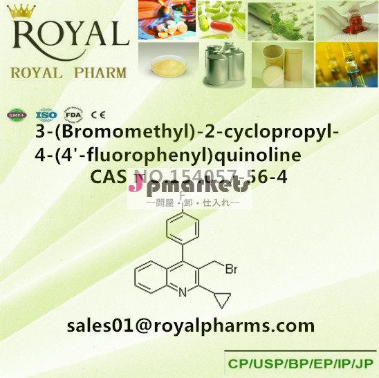 3-( bromomethyl)- 2- シクロプロピル- 4-( 4'- fluorophenyl) キノリンcasno。 154057-56-4問屋・仕入れ・卸・卸売り