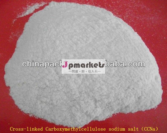 carboxymethylcelluloseナトリウム塩問屋・仕入れ・卸・卸売り