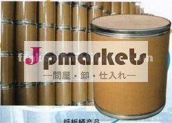 高品質のMeclofenoxateの塩酸塩問屋・仕入れ・卸・卸売り