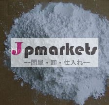 カルシウムクエン酸リンゴ酸問屋・仕入れ・卸・卸売り