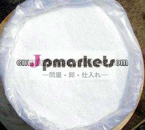 Einecs: 231-659-4/ki/cas: 7681-11-0/ヨウ化カリウム/einecs: 231-659-4問屋・仕入れ・卸・卸売り