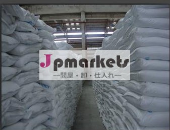 スピラマイシン問屋・仕入れ・卸・卸売り