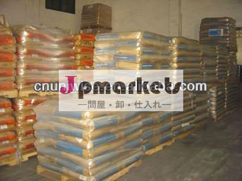 Diosmin520- 27- 4製薬材料問屋・仕入れ・卸・卸売り