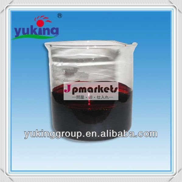 pvp10％ヨウ素消毒剤粉体と溶液獣医外科uspbpep医学製薬メーカーのサプライヤー問屋・仕入れ・卸・卸売り