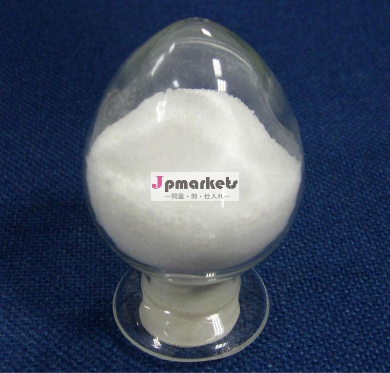アゼライン酸99％/cas#123- 99- 9/工場価格/中国で低価格/top問屋・仕入れ・卸・卸売り
