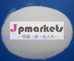 向知性carphedonphenylpiracetam//phenotropil問屋・仕入れ・卸・卸売り