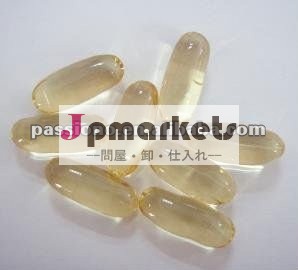 高品質CLA (活用されたリノール酸) softgel/CLAの粉CLAのsoftgel問屋・仕入れ・卸・卸売り