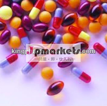 長い時間のセックスのための薬原料粉末99％cas171599-83-0シルデナフィルクエン酸の粉問屋・仕入れ・卸・卸売り