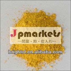 高品質葉酸( ビタミンb9)問屋・仕入れ・卸・卸売り