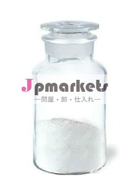 低価格、 高品質、 フリバンセリン、 casno。: 167933-07-5免疫機能の調整のための問屋・仕入れ・卸・卸売り