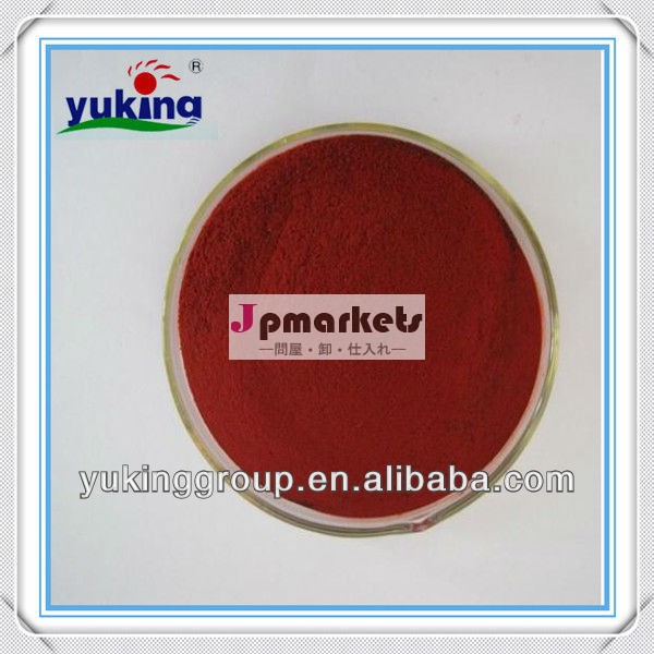 pvpヨウ素20％の粉と5％製薬ソリューションuspbpep薬獣医外科消毒剤メーカーのサプライヤー問屋・仕入れ・卸・卸売り