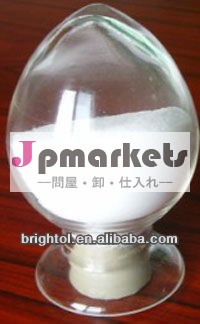 ガンマアミノ酪酸高品質問屋・仕入れ・卸・卸売り