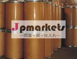 アモキシシリン三水和物61336- 70- 7問屋・仕入れ・卸・卸売り