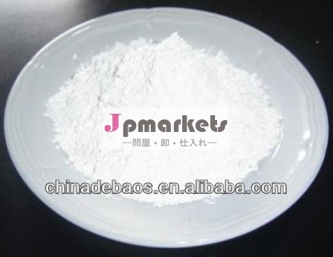 工場供給フルコナゾール( diflucan) 99％問屋・仕入れ・卸・卸売り