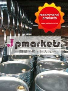 低価格のnメチル2ピロリドンのnmp 99.9%分問屋・仕入れ・卸・卸売り