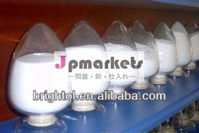 高品質のl- prolinamide7531-52-4問屋・仕入れ・卸・卸売り