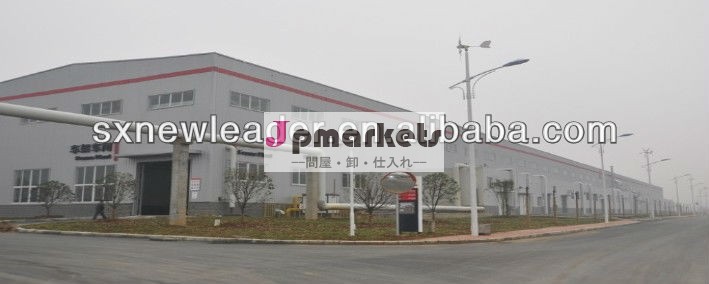 高品質の天然フィトールfccivgmp製造陝西新しいリーダー問屋・仕入れ・卸・卸売り