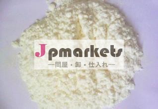 抗マラリアのキニーネhcl 6119-47-7問屋・仕入れ・卸・卸売り